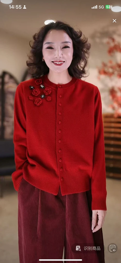 YOUNG DODO 杨多多 上衣  0109