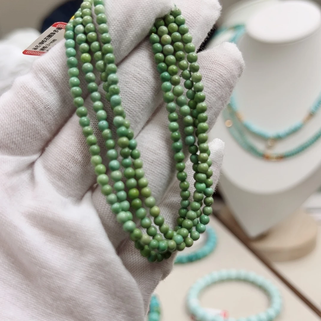 绿松石未镶嵌A31果绿108卡3+