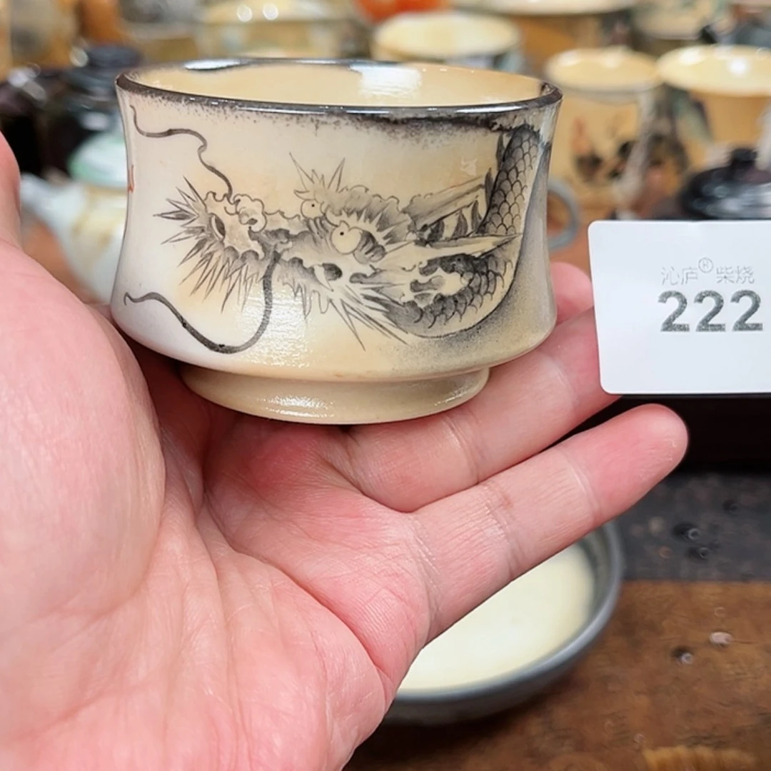 【闪购商品】沁庐柴窑古法柴烧全手工茶具