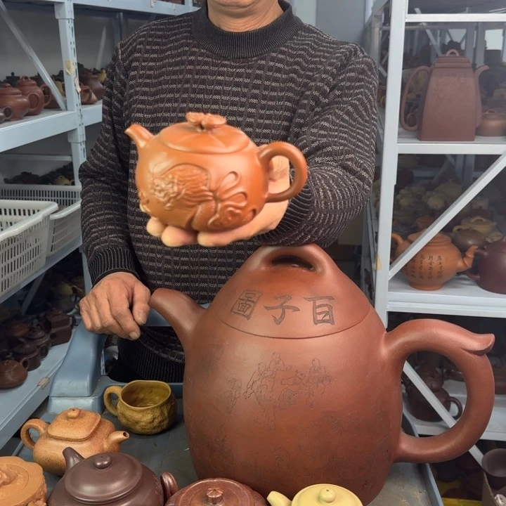 紫砂茶壶888888888888888888