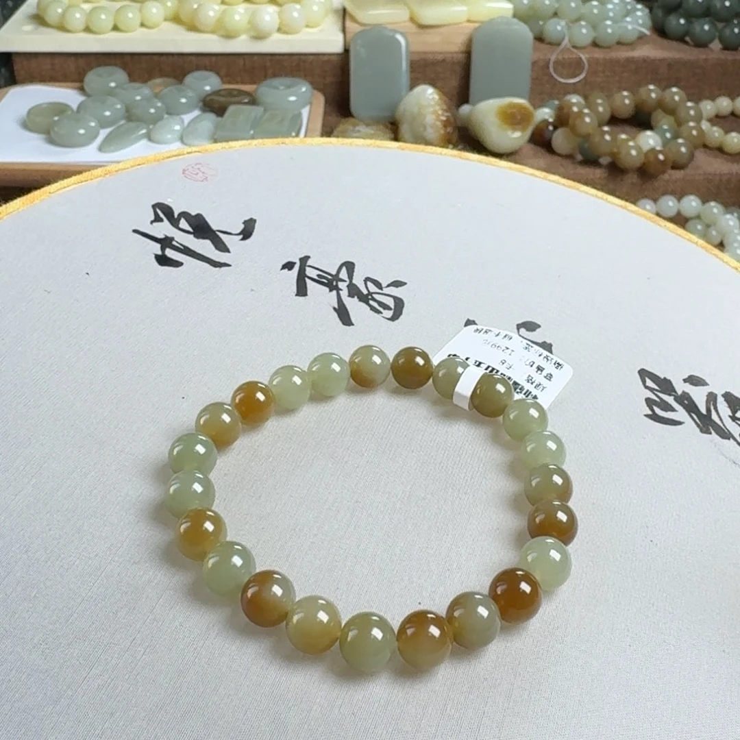 爱***莉和田玉未镶嵌手链