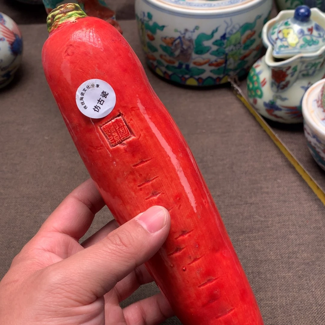 摆件陶瓷旧藏瓷器旧藏瓷器