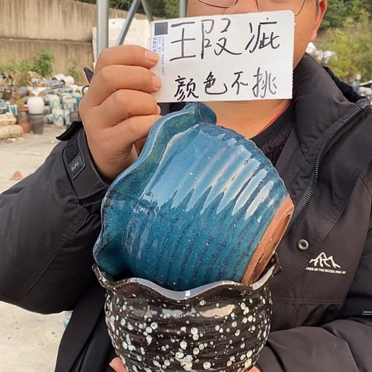 瑕疵颜色不挑瑕疵