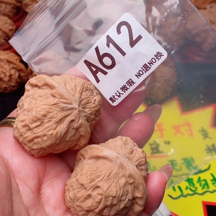 南瓜42尺612号瑕疵