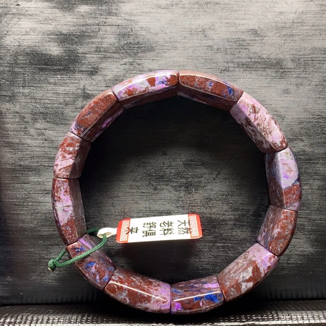 苏纪石（舒俱来）未镶嵌手牌