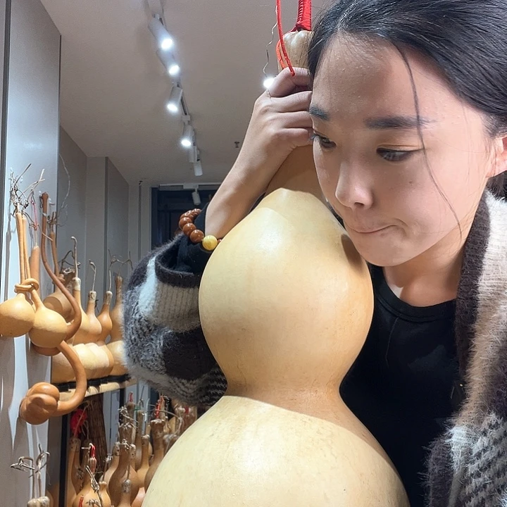 小***乐大葫芦四六度老型老皮