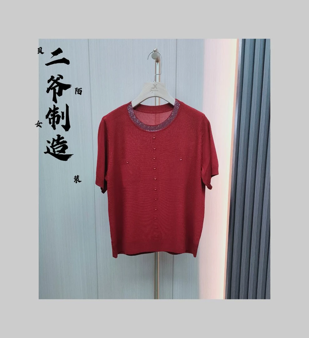 S88020879圆领烫钻多扣针织T恤