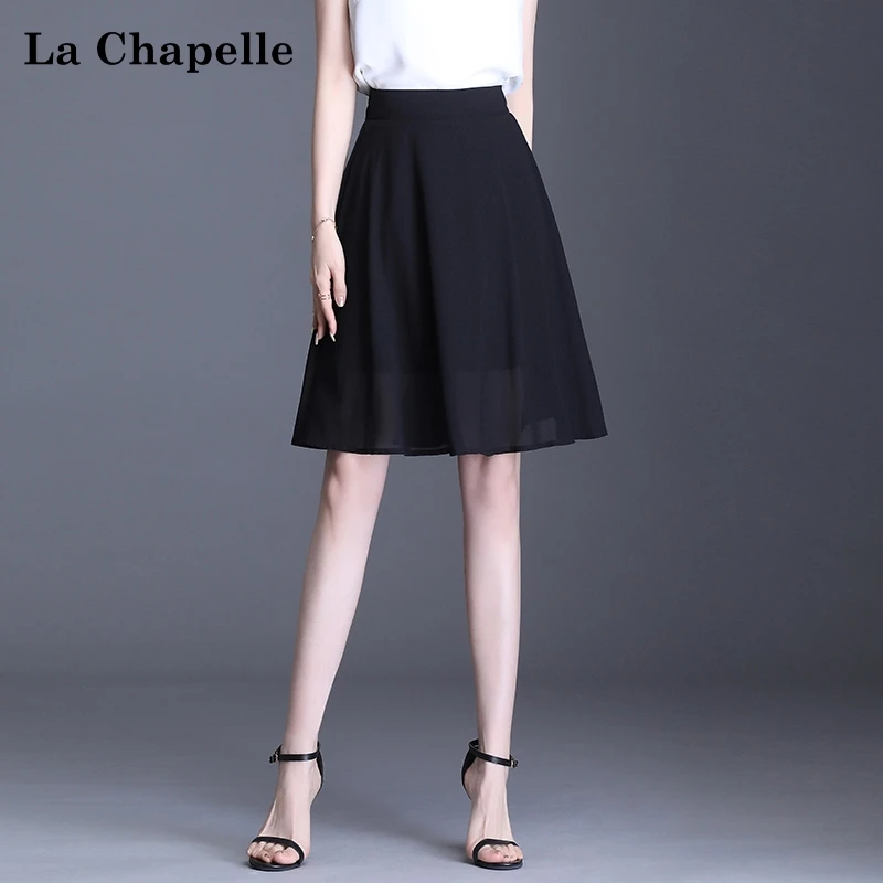 拉夏贝尔黑色经典a字半身裙女夏季2025新款网纱小个子宽松百褶裙
