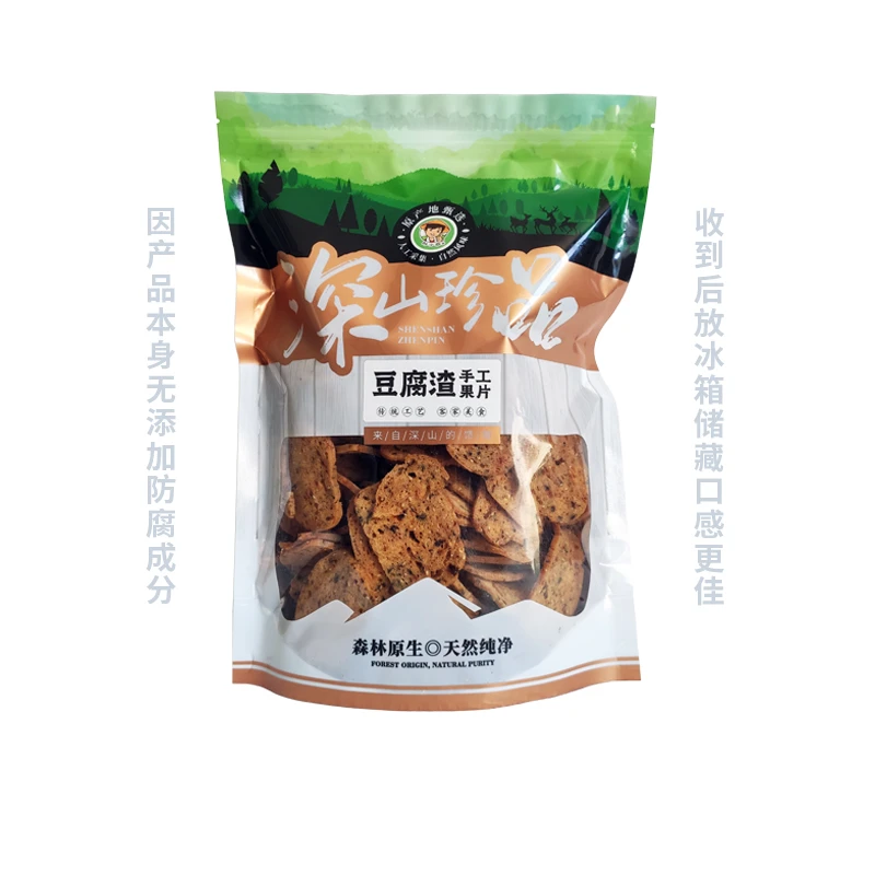 叶小农豆腐渣果片客家风味越嚼越香