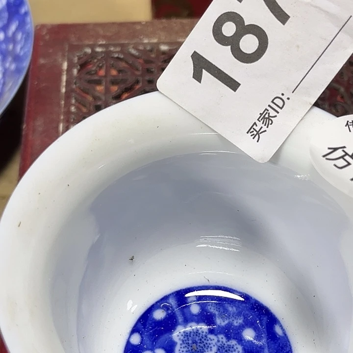 瓷瓷瓷瓷瓷瓷瓷瓷