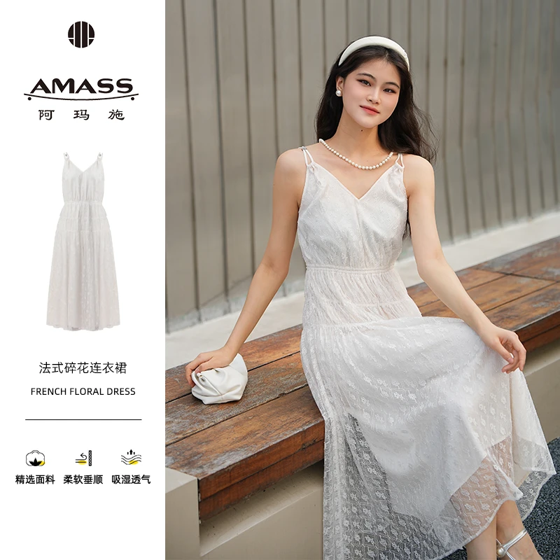 AMASS/阿玛施夏季新款法式浪漫爆款白色碎花吊带连衣裙5500493