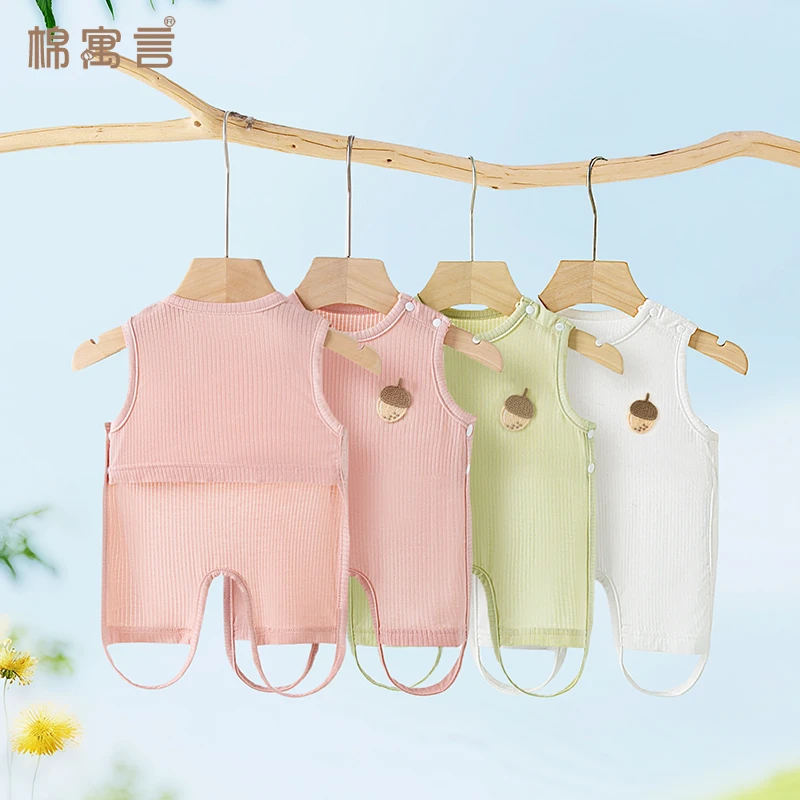 夏季婴儿半背连腿肚兜宝宝优可丝兜兜薄款睡觉护肚子背心式肚脐围