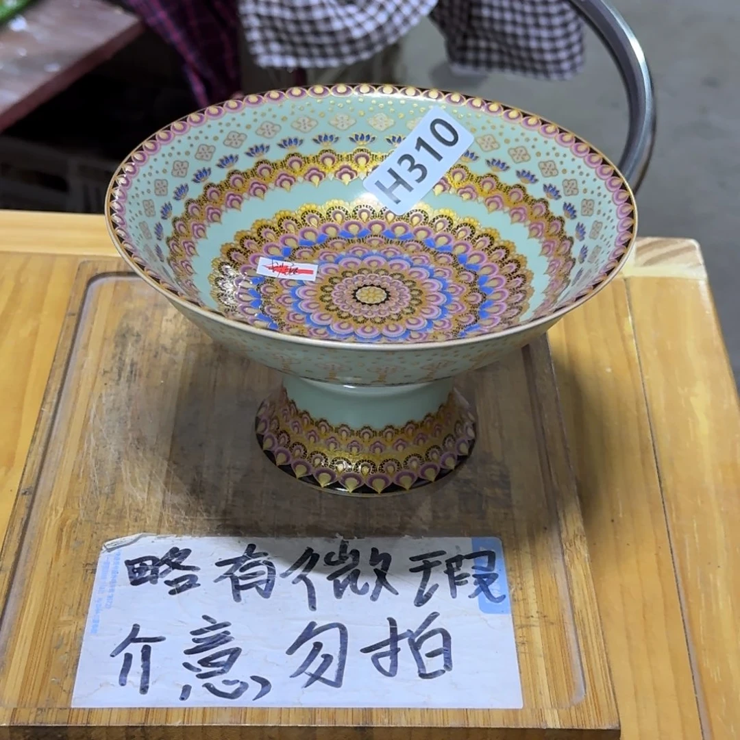 微瑕疵介意勿拍陶瓷器皿B365