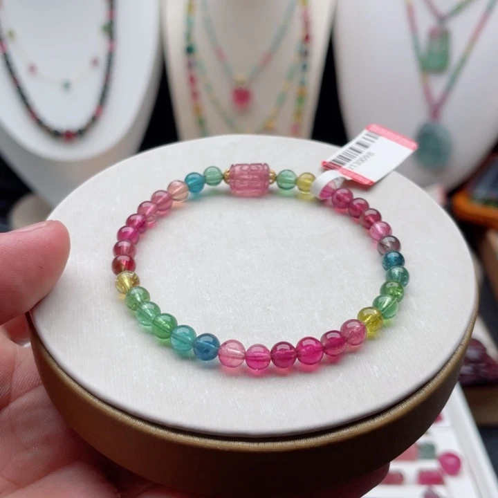 18K金镶嵌手链碧玺碧玺手链