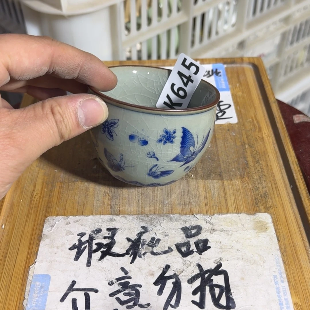 瑕疵介意勿拍陶瓷器皿B182