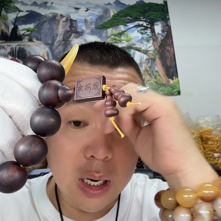 非洲紫檀（红花梨）130