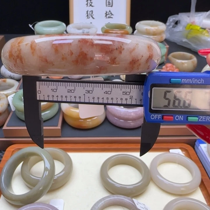 石英岩玉未镶嵌手镯