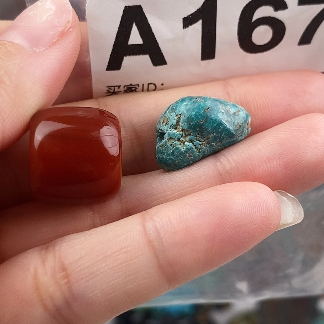 玛瑙/玉髓未镶嵌原矿