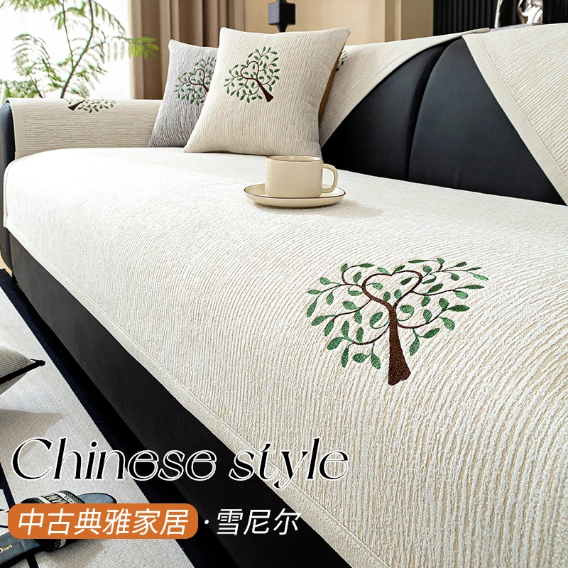 2025新款沙发垫四季通用轻奢高级感真皮固定防滑直排坐垫子盖布巾