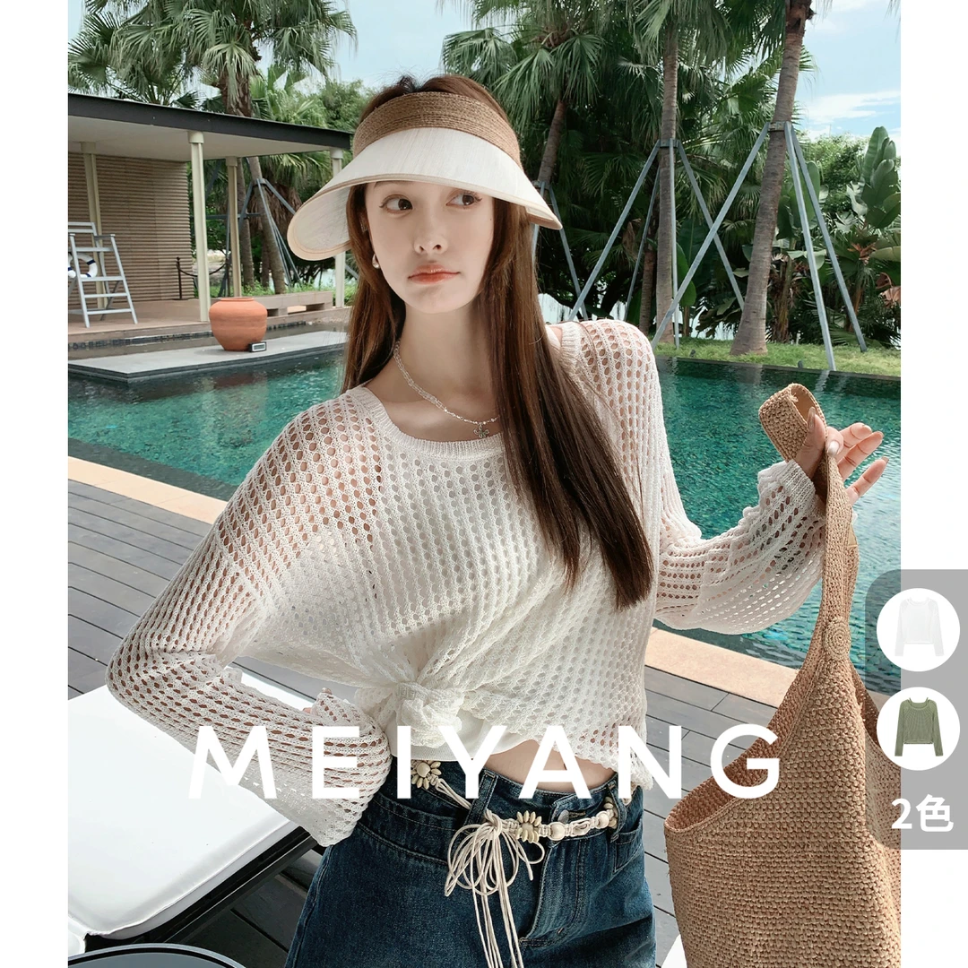 美洋MEIYANG 捕梦网针织套装 新疆长绒棉_背心罩衫两件套-周五