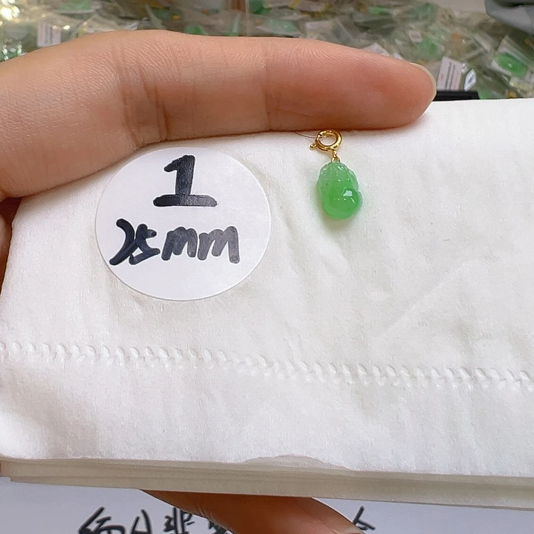 翡翠18K金镶嵌吊坠(不含链)翡翠
