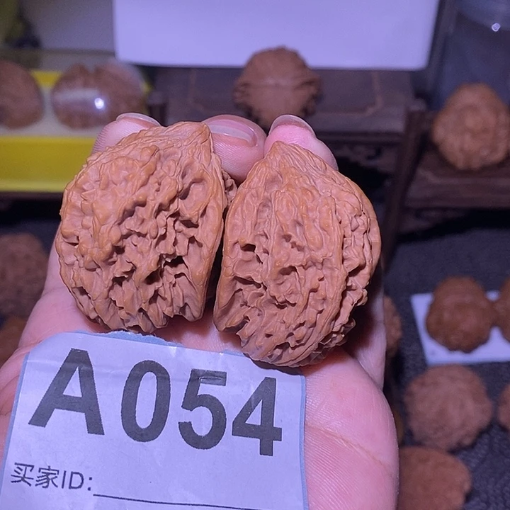 把件文玩核桃合体60满天星半壁