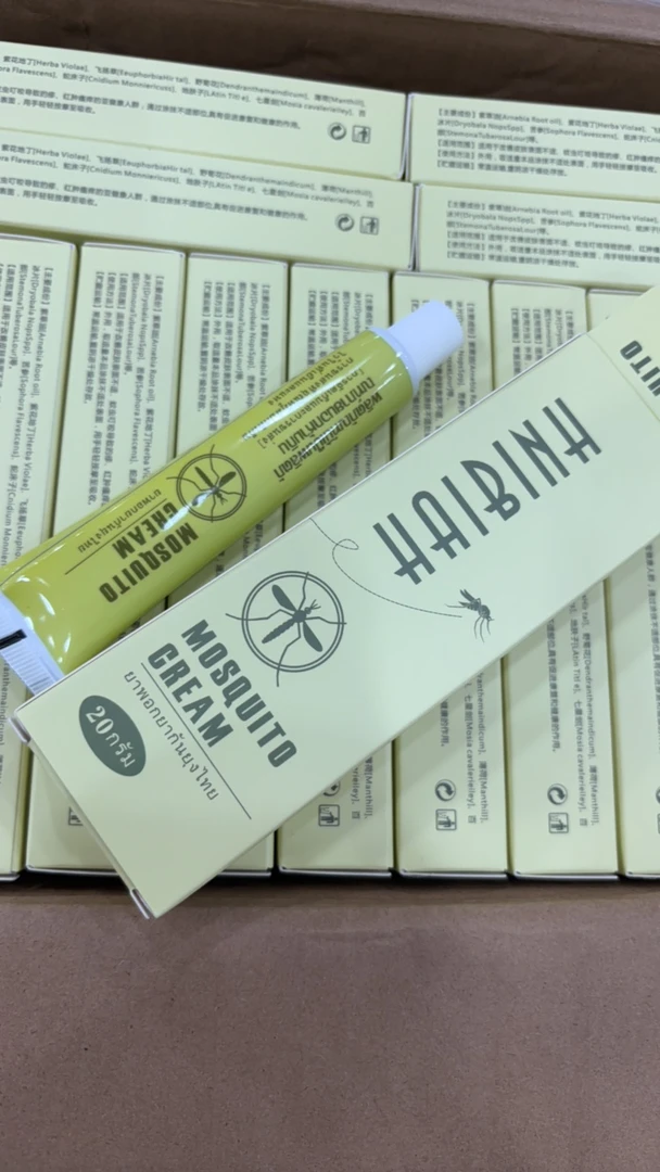 【拍一发二】蚊虫叮咬膏清爽凝胶婴幼儿蚊虫叮咬驱蚊止痒膏