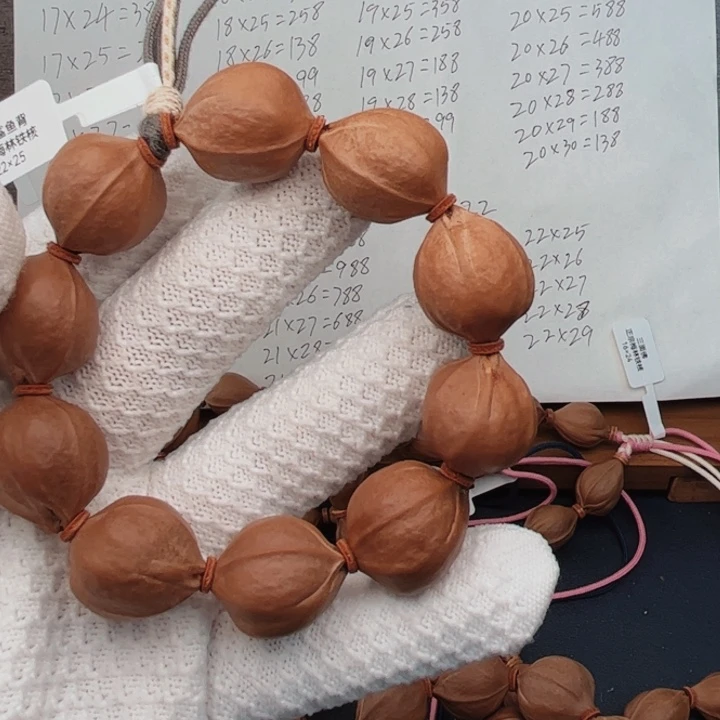 А***р吊坠橄榄核梅林铁核2225