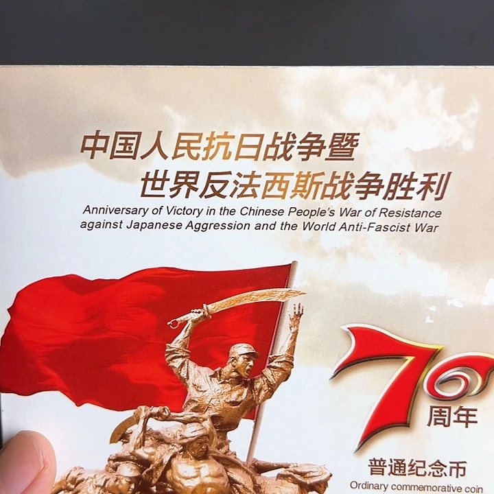 其他普通金属点五无油冠29068888