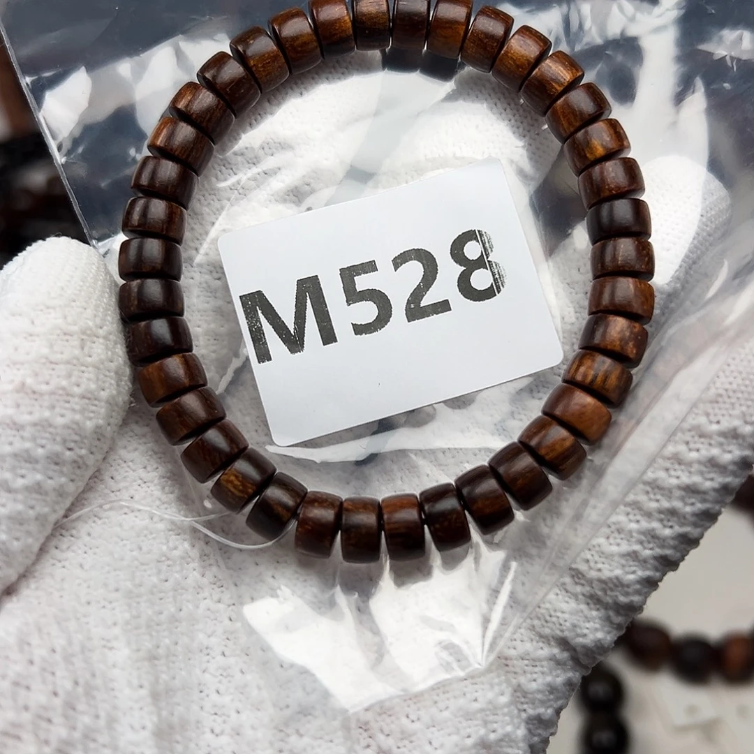 手串/手链贡木58巴