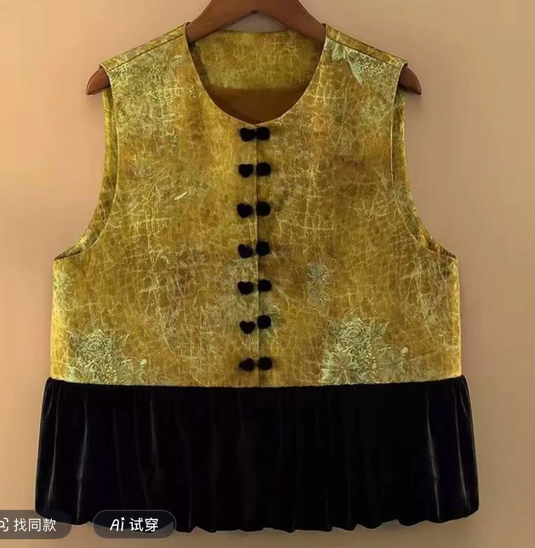 【忘忧】早秋新款轻奢时尚减龄洋气国风新中式连马甲