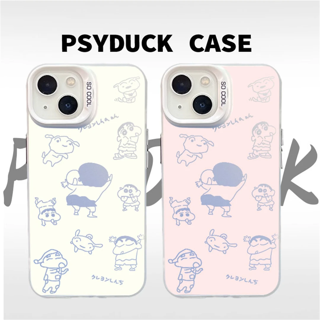 适用苹果华为一加小米粉色小新彩银白底创意防摔手机壳