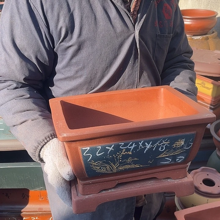 紫砂紫砂花盆和茶