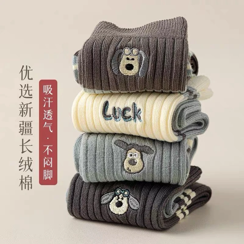 卓家正品精选四季袜吸汗不臭脚不捂脚