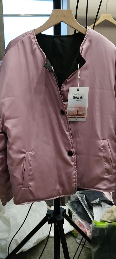 华子严选时尚百搭外套5812