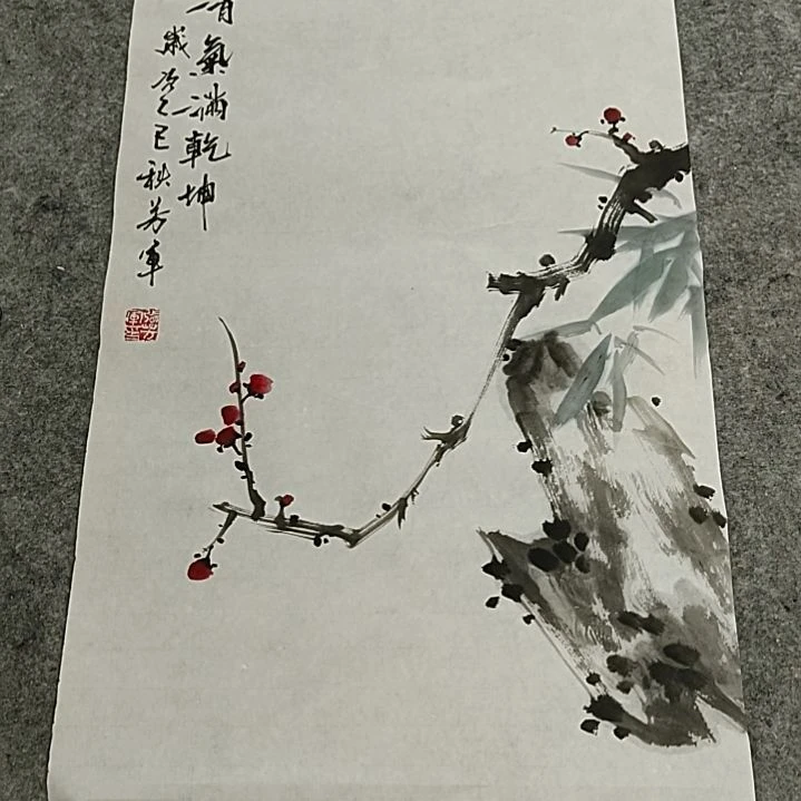 国画清气满乾坤作品