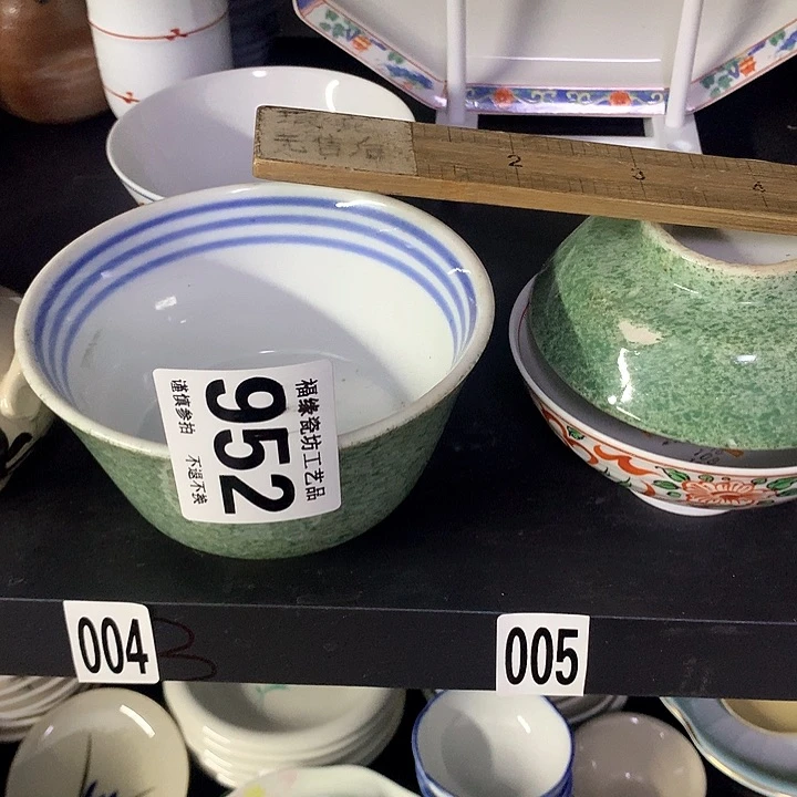 罐温***?啊啊啊啊啊啊啊啊啊啊啊啊啊
