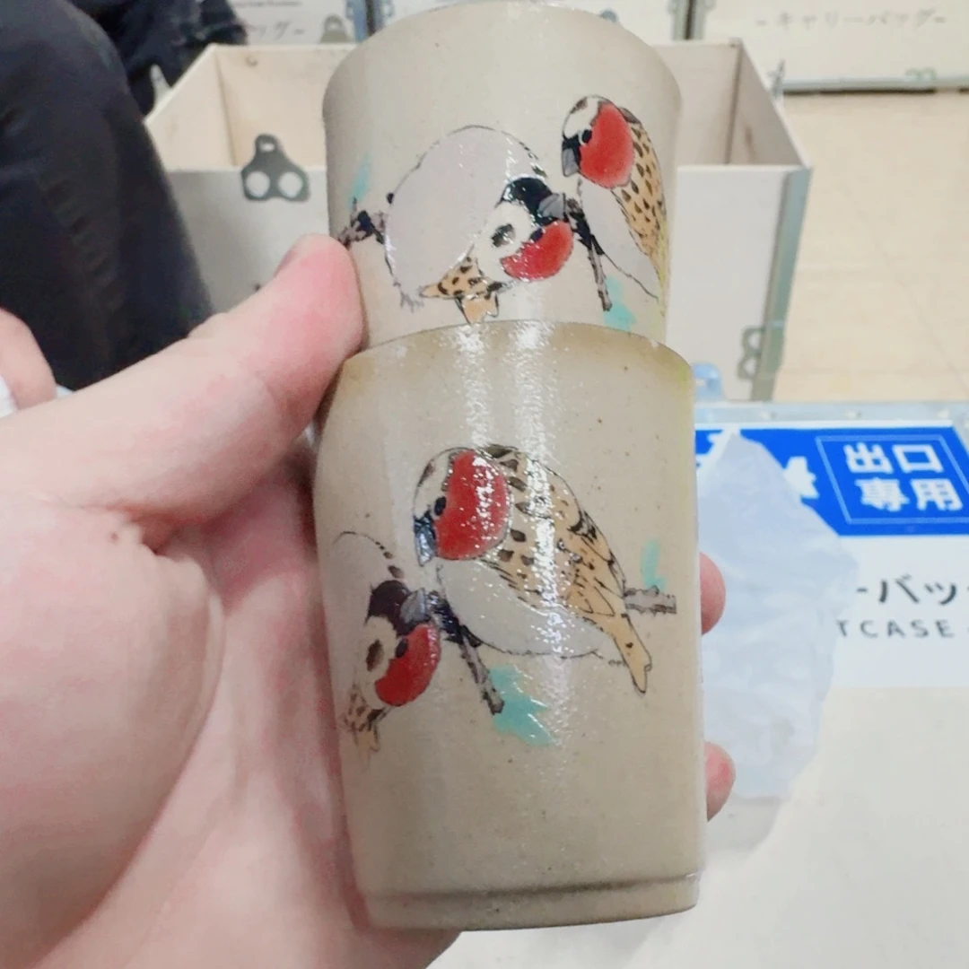 那是，546464645454212