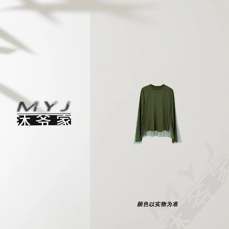 沐爷家——33743假两件长袖打底休闲百搭时尚拼接网纱简约套头上衣