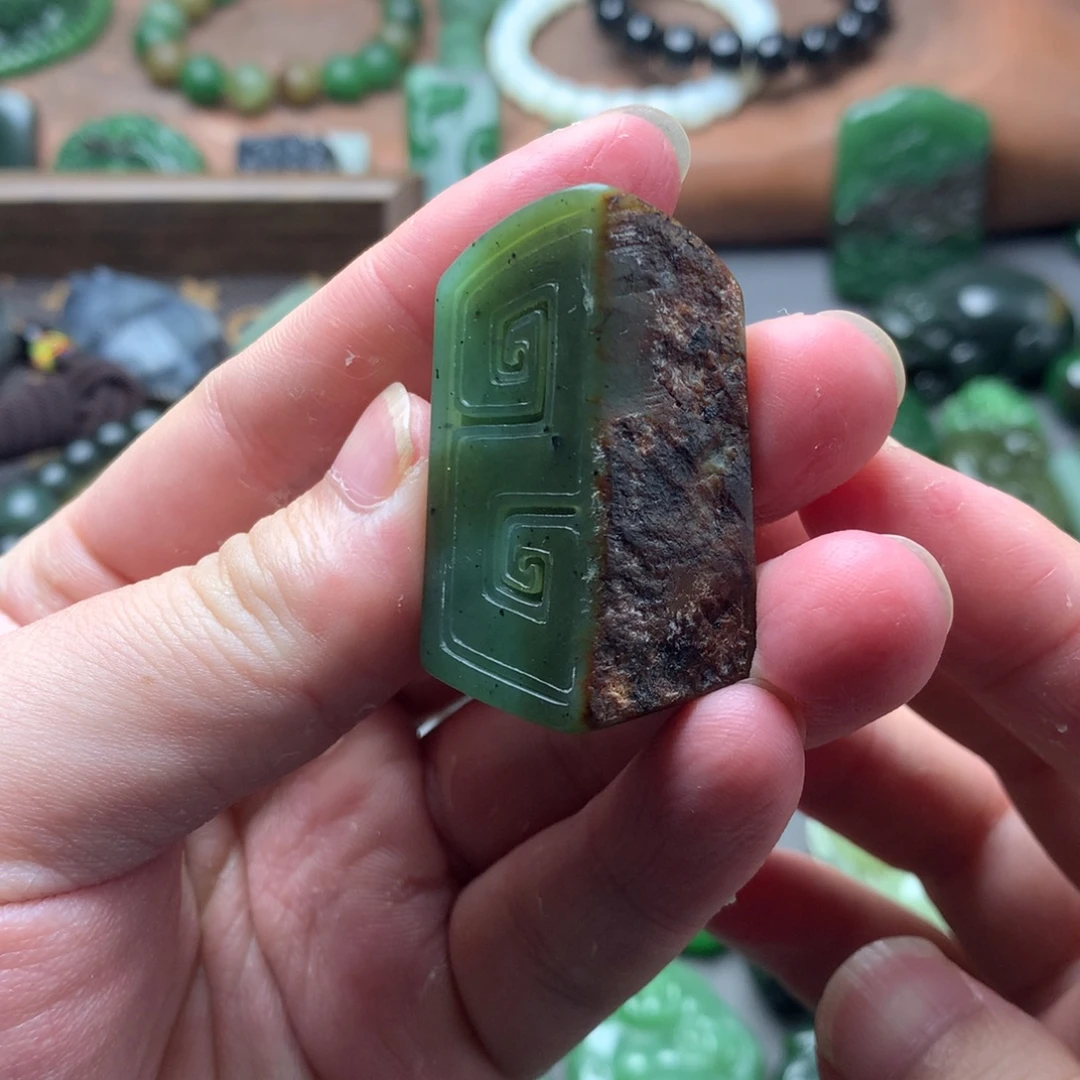 和田玉未镶嵌挂件