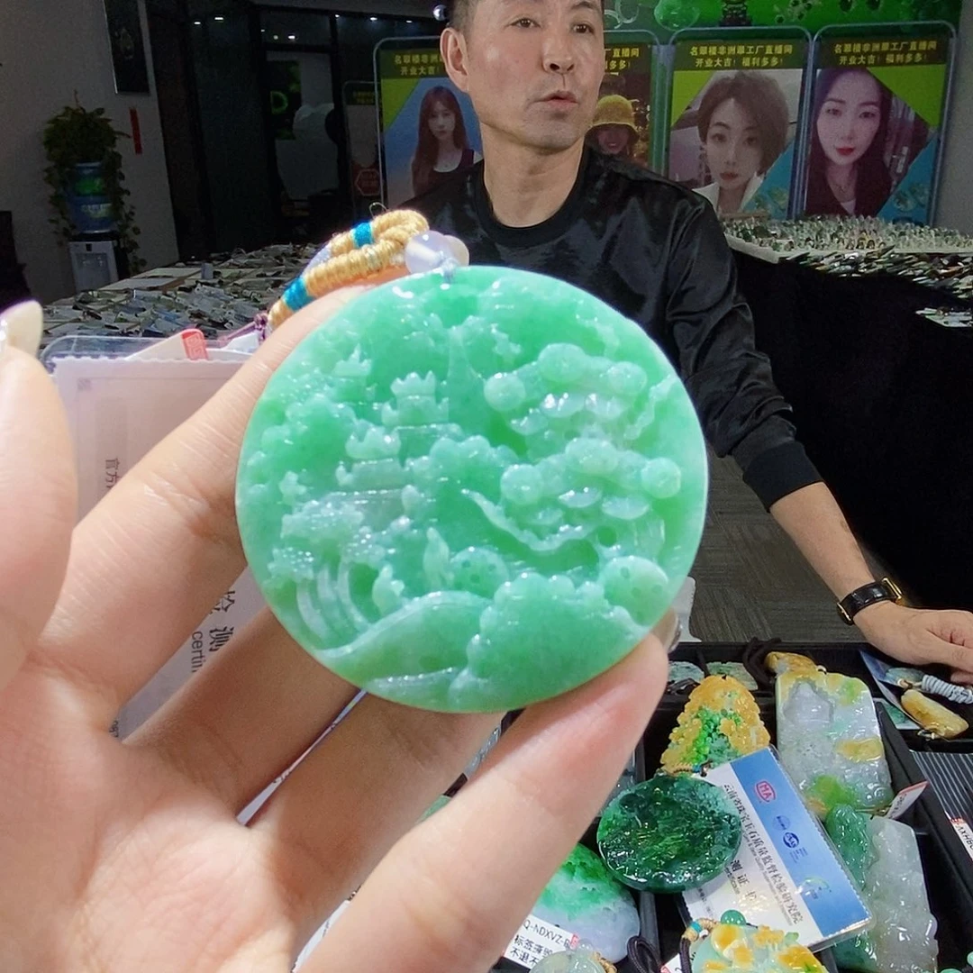 颈饰未镶嵌翡翠翡翠