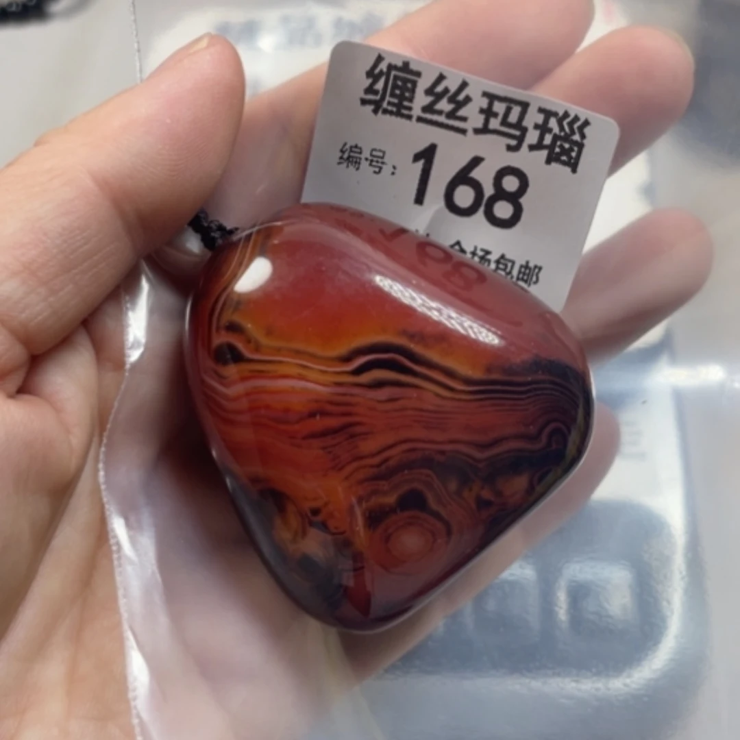 【闪购商品】未镶嵌颈饰玛瑙/玉髓