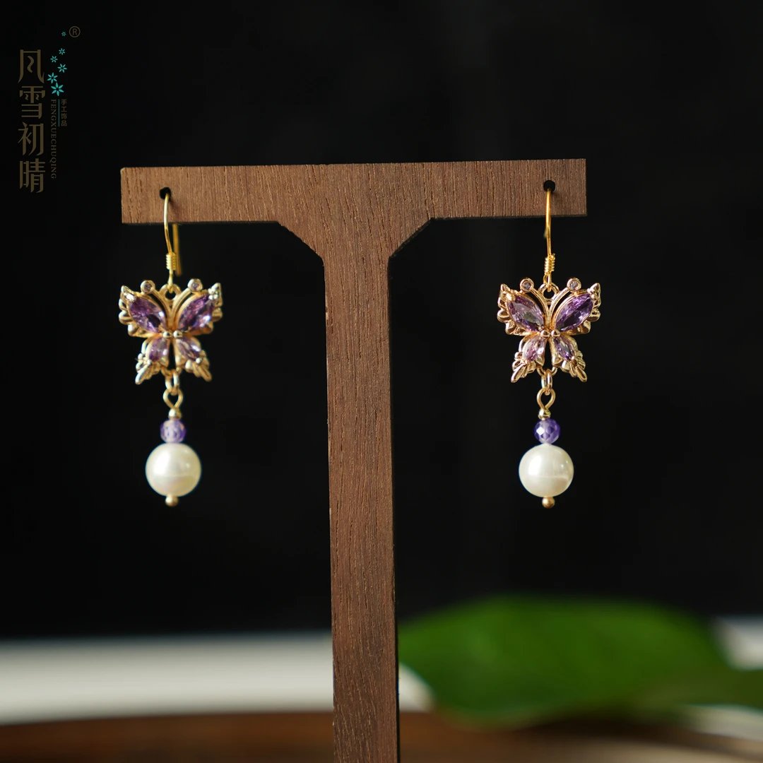 风雪初晴凤紫鸣耳环 小发钗手工气质复古国风仙女超仙