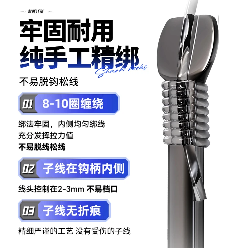 渔情未了进口尤尼吉可大师精绑子线一盒线号随机（不支持指定）