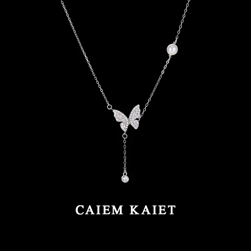 CAIEM KAIET 链子925银 蝴蝶流苏项链女法式复古气质轻奢锁骨链