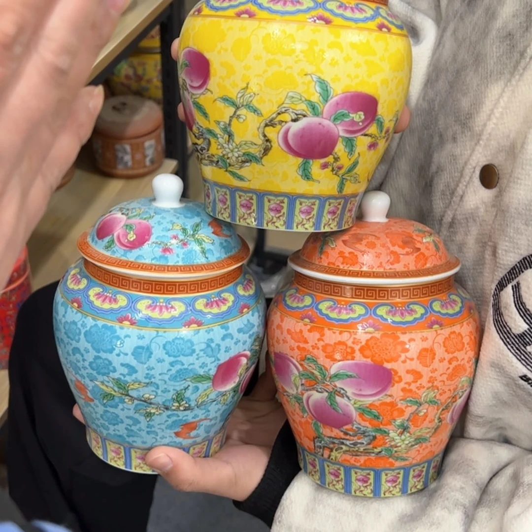 【闪购商品】茶叶罐陶瓷家用储物罐