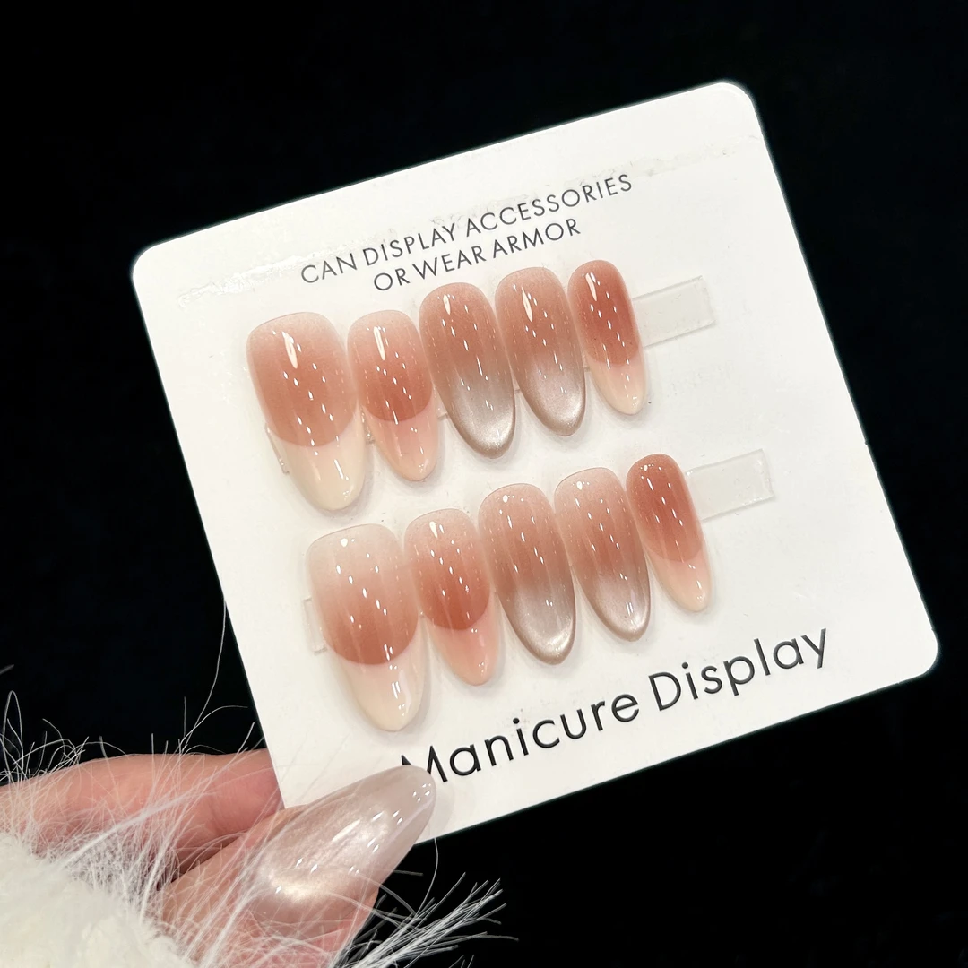 【肉桂奶昔】蓝珊手工穿戴甲秋冬显白简约纯欲气质百搭美甲贴片