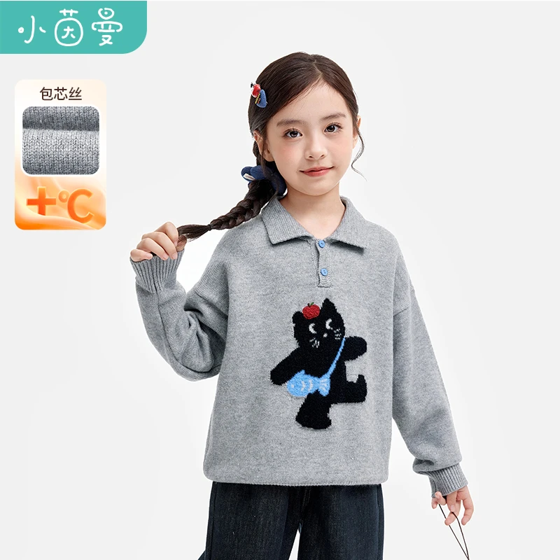 【宝宝毛衣】小茵曼女童包芯丝翻领毛衣2025冬季时尚新款保暖上衣