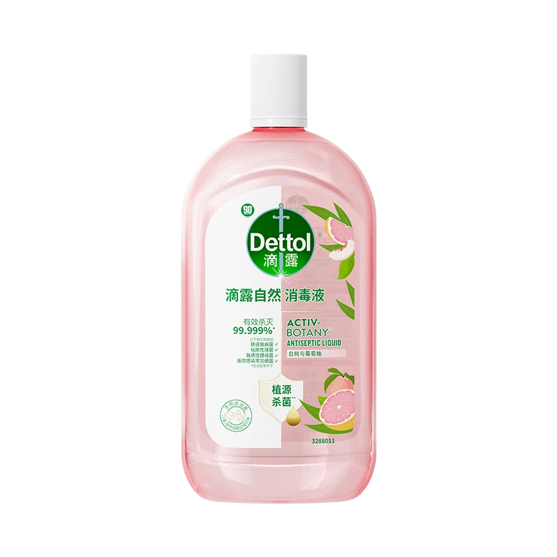 Dettol/滴露自然消毒液清新果香温和抑菌除异味持久留香植源杀菌