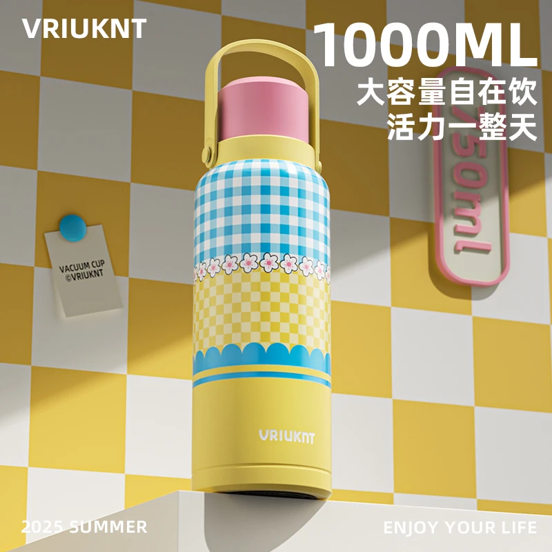 YIBEIKA/伊贝咔保温杯女高颜值大容量水壶陶瓷内胆吸管水杯子学生